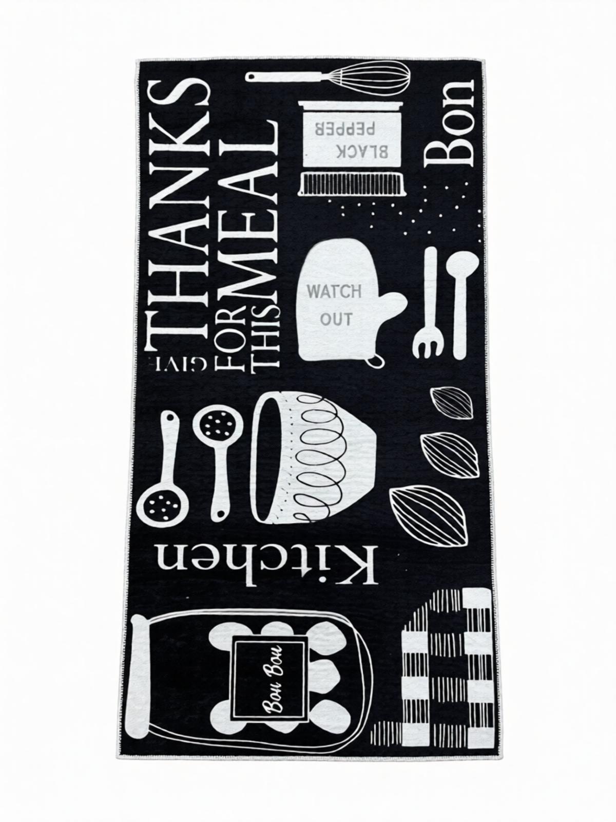 Fekete-Fehér Mintás Konyhai Szőnyeg