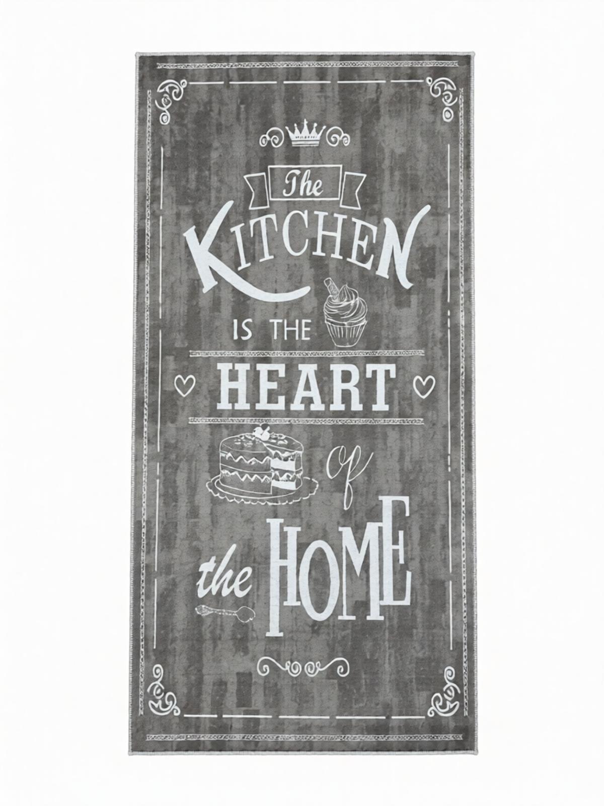 Szürke Mintás Konyhai Szőnyeg