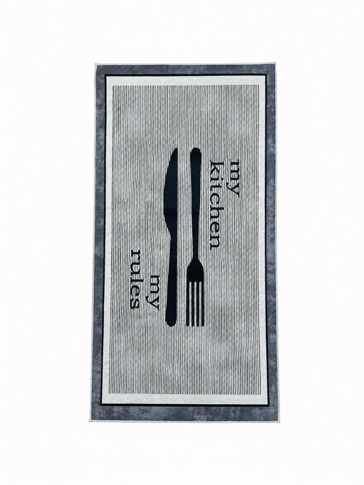 Szürke Mintás Konyhai Szőnyeg