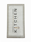 CarpetlyHome modern bézs konyhai futószőnyeg "KITCHEN COOK MEALS" felirattal és habverő mintával, poliészter.